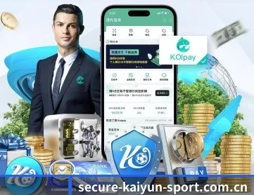 开云下载 APP
